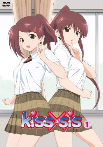 [SumiSora&amp;amp;CASO&amp;amp;HKG][KissXsis][BDrip][08][BIG5][720P]